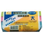 環保生活家清潔袋(大), , large