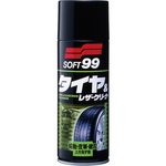 Leather & Tire, , large