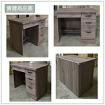 【唯熙傢俱】進昇灰橡色3尺書桌, , large