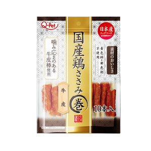 Rawhide sticks chicken twisted gum 10