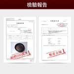 【日本竹原】日本製和樂亭Torepan可拆卸手柄IH不沾鍋3件組(平底鍋20+26cm+手把)可用金屬鏟/適用烤箱, , large