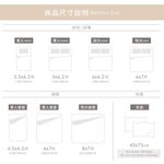 【DUYAN 竹漾】60支萊賽爾天絲-單人/雙人/加大 床包組/床包被套組 / 幽微暮灰 台灣製, , large
