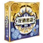 【Asmodee】花磚密語 對決 繁體中文版 Azul Duel CNT｜雙人桌遊｜策略桌遊｜情侶聚會必玩｜花磚藝術, , large