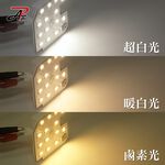 【PA LED】TOYOTA 滿版LED室內燈 Corolla Cross Altis Yaris 專用 單色 觸控可調, , large