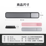 aibo 彈記憶棉 舒壓鍵盤手托護腕墊(MA-60), , large