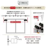 Classic Curtain Rod &ndash; End Cap Finials | Telescopic Single Metal Rod | 70&ndash;120cm-Black Mahogany, , large