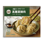 Seoul night- Sesame Oil Pork and Cabbag, , large