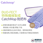 【THE LOEL】Catchmop Magic Mop Cloth (1-pack & 4-pack) / Easily absorbs dust, hair, pet hair, etc., , large
