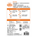 【高密度蜂窩網布，保護衣物不易勾紗】立體洗衣袋 洗衣袋 護衣洗衣袋 蜂窩洗衣袋 內衣洗衣袋 運動衣洗衣袋, , large