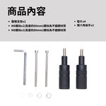 【PA LED】外掛式霧燈支架 前土除型 前叉型 土除支架 避震支架 霧燈支架 通用型支架 36-54MM, , large