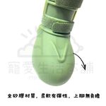 【寵愛生活本舖】狗狗防滑矽膠雨鞋_窄身款 S-3XL 寵物鞋子, , large