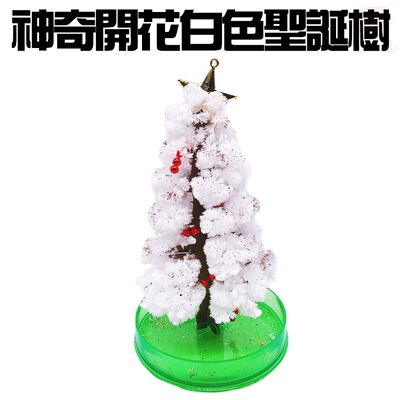 GS MALL 台灣製造 一組 白色聖誕樹 魔法樹 開花樹 成長樹 聖誕樹 開花聖誕樹 紙花 人造花 交換禮物