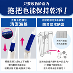 〔本野有限公司〕日本進口高密度纖維除塵清潔刷 (伸縮型), , large