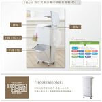 【this-this】日本RISU｜H&H直立雙層分類附輪式垃圾桶(雙蓋) 45L, , large