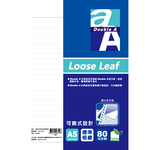 【DOUBLE A】A5 可撕式標準格線活頁紙 60張入-#DALL23001, , large