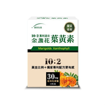 [Uni-TongXin] 10:2 Lutein Advanced Complex &ndash; High Strength Formula (30 Capsules/Box) &times;1 Box, , large