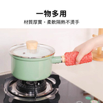 魚鱗菜瓜布 三層交織瞬潔網 三層菜瓜布 菜瓜布 百潔布【Ho覓好物】潔力網洗碗布 清潔洗碗布 立體菜瓜布 YHX1589, , large