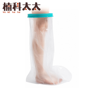 彈性防水受傷保護套-大腿款 618-WPFT