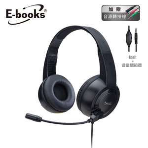 [ E-books ] SS75 沉浸音效頭戴式耳機麥克風贈一轉二3.5mm轉接線