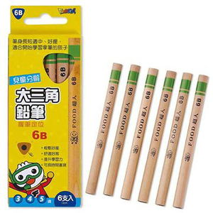 [風車圖書] 兒童分齡大三角鉛筆6B-FOOD超人