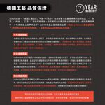 【德國Ledlenser】HF8R Core 充電式數位調焦頭燈湖水綠配色限量版, , large