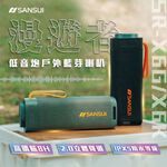 Portable Bluetooth Speaker with RGB Lights, , large