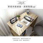 [澄境] 低甲醛開放式層架雙向書桌 DE019 書桌 工作桌 電腦桌 小學生 租屋 辦公桌, 漂流木紋, large