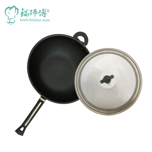  kosfu kitchen ware