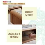 原木岩板茶几 YB10J011200, 原木色, large