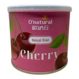 NATURAL DRIED CHERRY