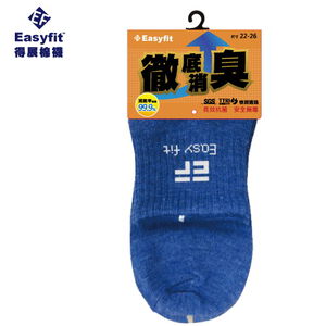 1/2 Casual Socks