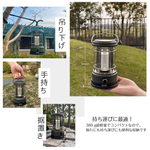 日本【GOODGOODS】DS-60S｜太陽能野營燈 ｜黃光/白光, , large