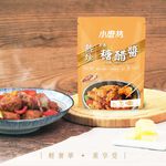 Sweet and Sour Sauce, , large