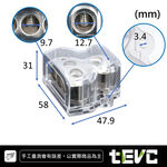 《tevc》BS003 分線盒 一進三出 接地盒 分線器 分線器 理線盒 0AWG x1 4AWG 線盒, , large