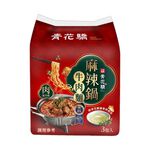 青花驕麻辣鍋牛肉麵(肉量升級版)袋188gx3, , large