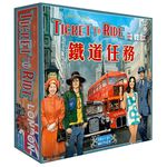 【Asmodee】鐵道任務: 倫敦 (中文版) Ticket to Ride: London, , large