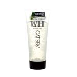GATSBY Wet  Hard Styling Gel, , large