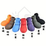 【寵愛生活本舖】狗狗防滑矽膠雨鞋_窄身款 S-3XL 寵物鞋子, , large