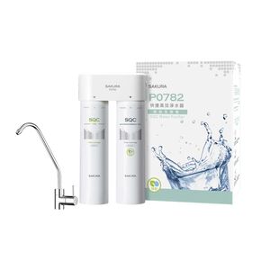 【KW廚房世界】櫻花牌 P0782 快捷高效 淨水器 (除鉛生飲型) 限定區域送基本安裝