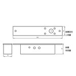 昌運監視器 PONGEE Pegasus DA-70 自動門專用型電鎖 門禁控制用陽極鎖 電鎖 門禁, , large