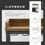 儲酒櫃 酒櫃 工業風酒櫃 多層置物架 鐵製置物架 廚房邊櫃 收納層架 吧台邊櫃 層架 SH620, 木紋色, large