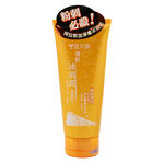 Glacial Clay Foam, , large
