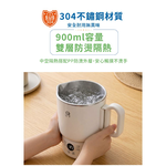 JINKON 晶工 0.9L雙電壓旅行電碗 JK-321, , large