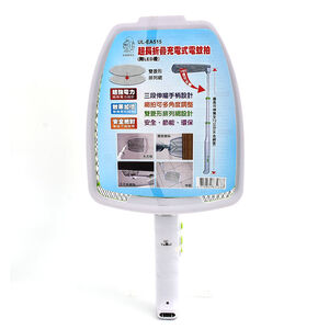 UL-EA515