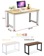 【HTGC】大角鋼書桌(快速組裝/穩固不搖/加厚板材/加粗腳柱)電腦桌/辦公桌/書桌, , large