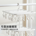 stackable-sock-hanger-24peg, , large