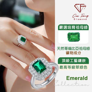 CF Diamond
