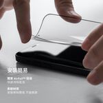 Moshi AirFoil Pro for iPhone 12 mini 強韌抗衝擊滿版螢幕保護貼, , large