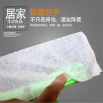 GS MALL 台灣專利製造 乾溼二用除塵伸縮專利掃把 贈15片除塵紙 除塵 伸縮掃把 專利掃把 除塵掃把 二合一掃把, , large