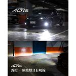 【PA LED】Camry 9代 LED霧燈 白光 黃光 雙色 TF1 直上型 替換原廠LED霧燈 30W 高亮度, , large